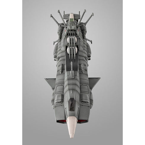 『宇宙戦艦ヤマト2202愛の戦士たち』コスモフリートスペシャル 地球連邦アンドロメダ級一番艦アンドロメダRe.